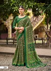 Kum Kum Ajrakh Vol 2 By Lakhani Cotton Printed Surat Saree Wholesale Market